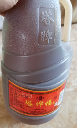 塔牌 福酒 半干型 绍兴黄酒 2.5L*6桶 整箱装 可厨用 晒单图
