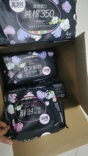 高洁丝Kotex 190mm超薄直条迷你卫生巾护垫10片*6包 晒单图