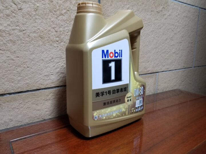 美孚（Mobil）美孚1号金美孚全合成机油小金美经典表现0W-40SP级1L*12汽车保养 晒单图