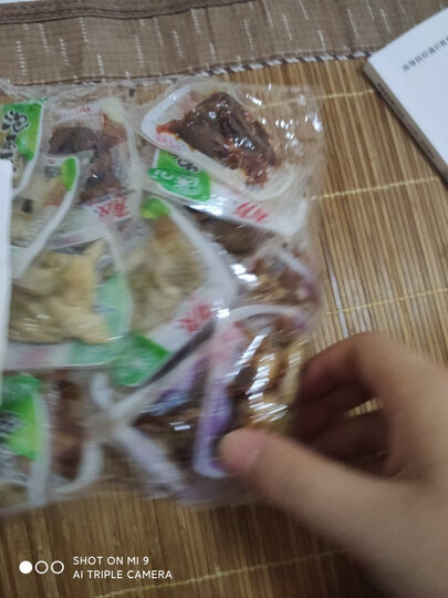 有友 泡椒凤爪 内含小包装鸡爪休闲零食小吃熟食 大礼包零食 山椒味500g 晒单图
