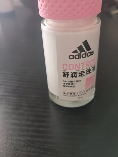 阿迪达斯 （adidas）女士走珠止汗露滚珠香体液 腋下手掌脚掌止汗净味 清风50ml 晒单图