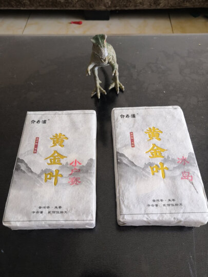 欧美特（OUMETE） 煮茶器黑茶煮茶壶蒸汽自动电茶壶泡茶花茶养生壶小型办公室电热水壶 1016A【加大1.2升保温款】 1.2L 晒单图