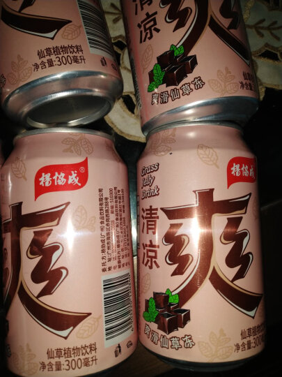 杨协成 清凉爽 清凉茶含仙草冻果肉果粒植物饮料300ml*6罐 晒单图