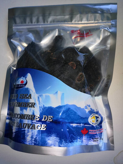 ARCTICA FOOD北极食品加拿大海参进口野生淡干海参干货北极参滋补送礼盒经济级 454g 33-38头 礼盒装 晒单图