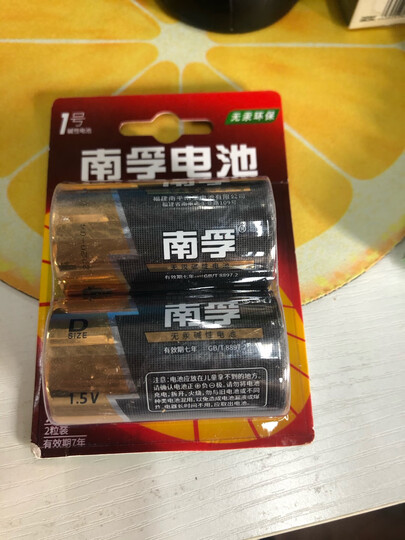 南孚(NANFU)9V碱性电池1粒装 适用于遥控玩具/烟雾报警器/无线麦克风/万用表/话筒/遥控器等 6LR61 晒单图