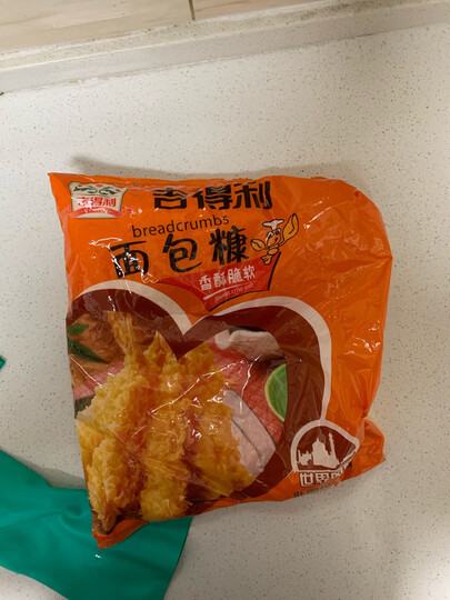 吉得利(jideli)孜然粉100g+椒盐100g 晒单图