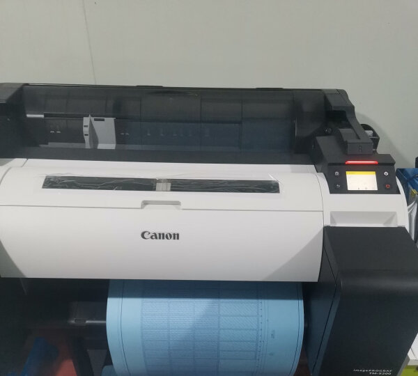 Canon佳能A2施工蓝图机TM-5200/TC-5200绘图仪A1A2A3图纸打印机CAD线条图 TM-5200 A1+原装支架：1台 晒单图