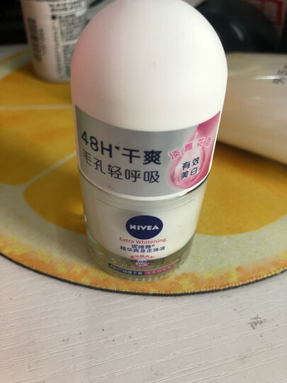 妮维雅(NIVEA)珍珠莹彩爽身走珠液50ml( 止汗露 止汗滚珠 腋下护肤) 晒单图