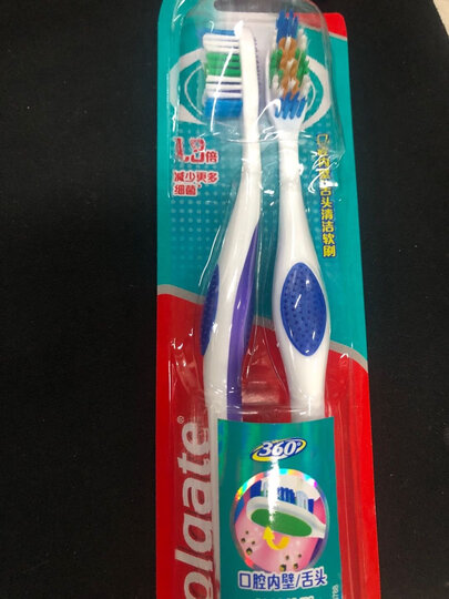 高露洁(Colgate)牙刷360°备长炭 细丝双重螺旋毛牙刷×2 (软毛细毛 齿缝去渍深洁) 晒单图