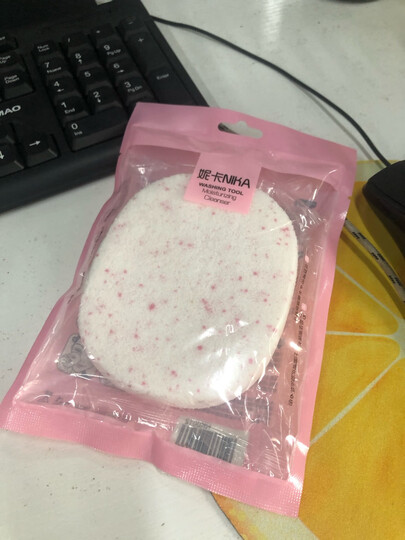 妮卡(NIKA)海藻精华洗脸扑洁面扑NK0012(卸妆触感柔软深层清洁) 晒单图