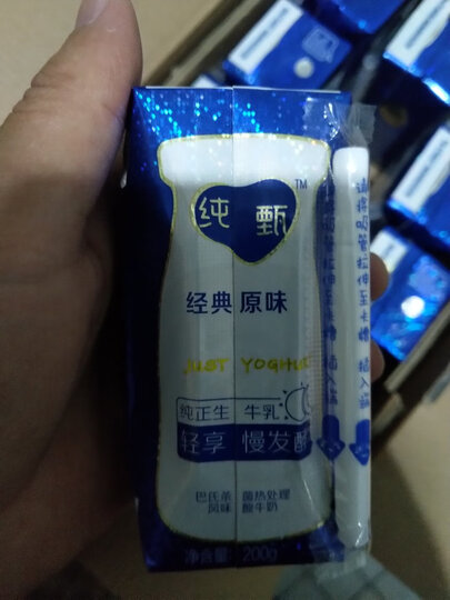 蒙牛纯甄 常温风味酸牛奶 200g*24 礼盒装 晒单图