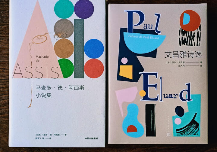徐复观全集:两汉思想史(套装全3册) 晒单图