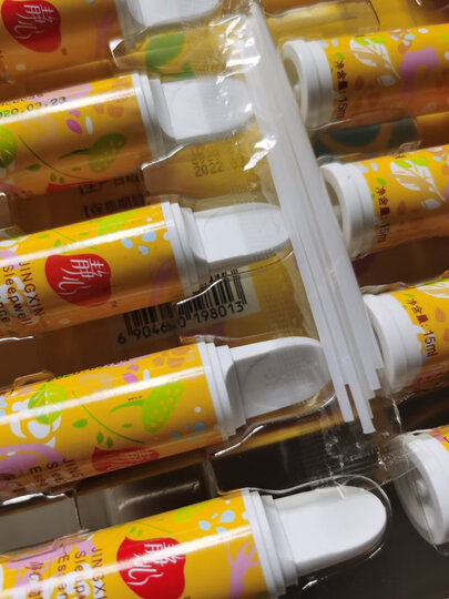 太太静心助眠口服液 40天量 改善睡眠失眠 80支礼盒(新老包装随机发货) 晒单图