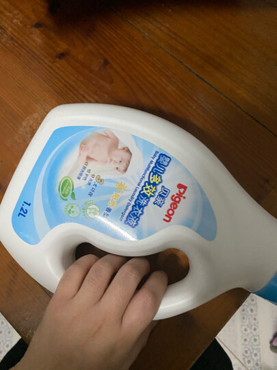 贝亲婴儿洗衣液（清新果香）1.5L 老品升级 晒单图
