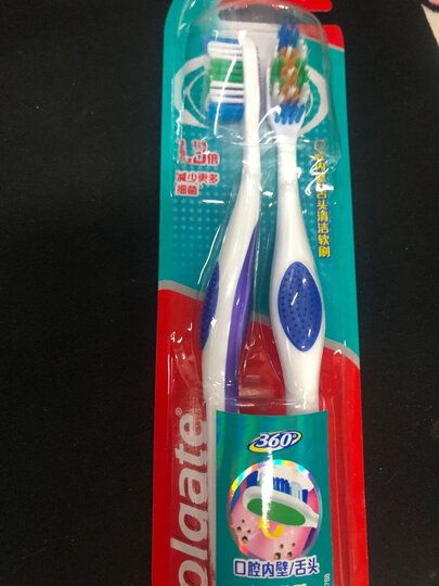 高露洁(Colgate)牙刷360°备长炭 细丝双重螺旋毛牙刷×2 (软毛细毛 齿缝去渍深洁) 晒单图