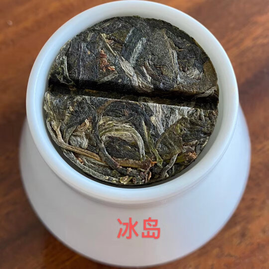 欧美特（OUMETE） 煮茶器黑茶煮茶壶蒸汽自动电茶壶泡茶花茶养生壶小型办公室电热水壶 1016A【加大1.2升保温款】 1.2L 晒单图