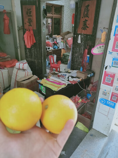 应季鲜甜橙子 3kg礼盒装 单果180-220g 新鲜水果 晒单图