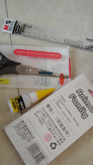 得力(deli)3把170mm办公家用剪刀(2黑1蓝) 办公用品 33306 晒单图