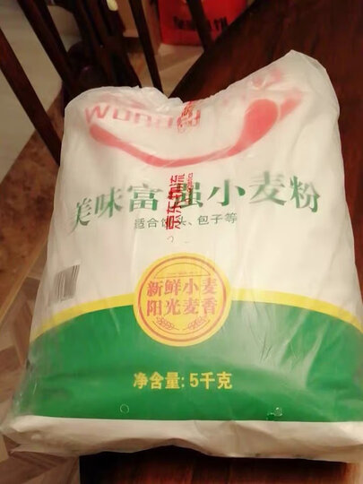 香满园 面粉 中筋面粉 美味富强小麦粉 5kg 家用 包子饺子馒头饼手擀面 晒单图