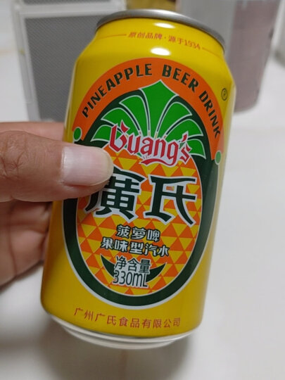 广氏菠萝啤330ml*24罐量版装果啤麦芽菠萝味水果饮料整箱 晒单图