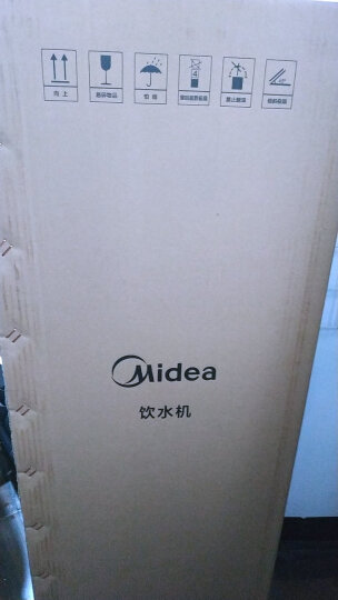 美的（Midea）饮水机家用桶装水立式办公室温热型多重防干烧大储物柜饮水器MYR718S-X 晒单图