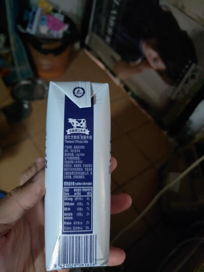 新西兰进口牛奶纽仕兰3.5g蛋白质全脂纯牛奶乳品 250ml*24 整箱装 晒单图