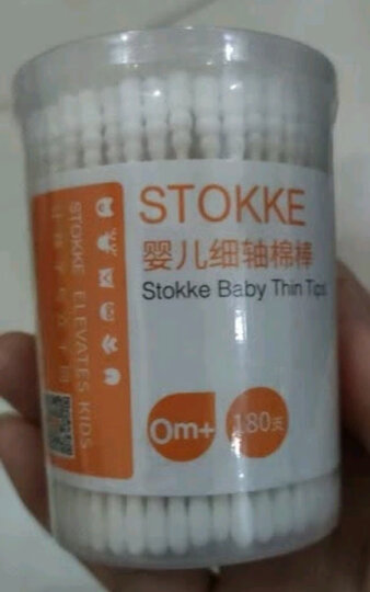 思拓科 婴儿儿童细头棉棒180支 宝宝两用掏耳朵肚脐棉签特惠装 纸轴化妆棉签螺旋水滴两头清洁棉棒 晒单图