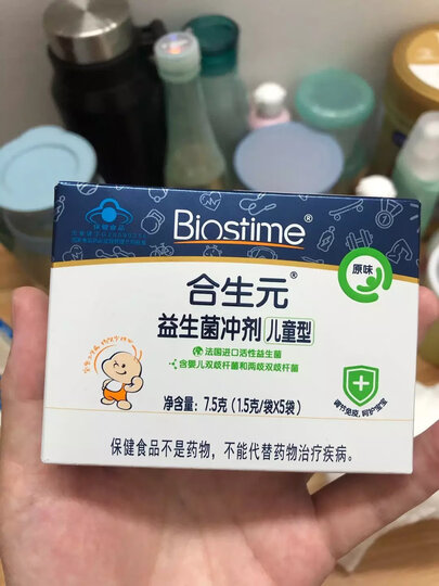 合生元(BIOSTIME)儿童益生菌冲剂(益生元)原味5袋装(0-7岁 法国进口菌粉 活性益生菌 ) 晒单图