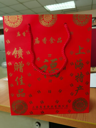 庙香上海特产礼盒装 字号糕点伴手礼食品 零食小吃城隍庙老人年货礼品 晒单图