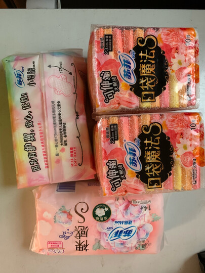 苏菲Sofy 口袋魔法森呼吸超薄棉柔洁翼型掌心包日用卫生巾240mm 16片 (新老包装随机发货) 晒单图