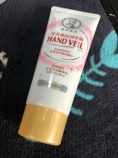 曼秀雷敦(Mentholatum)水份润手霜50g(护手霜女 锁水保湿 防止干燥)新老包装随机发货 晒单图