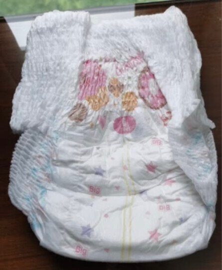 尤妮佳 moony 拉拉裤（男女通用）XL48片（12-22kg）加大号婴儿尿不湿畅透增量 晒单图