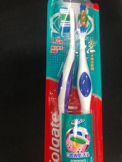 高露洁(Colgate)牙刷360°备长炭 细丝双重螺旋毛牙刷×2 (软毛细毛 齿缝去渍深洁) 晒单图