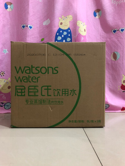 屈臣氏（Watsons）饮用水（蒸馏制法） 105℃高温蒸馏 旅行聚会必备 家庭用水 8L*2桶 整箱装 晒单图
