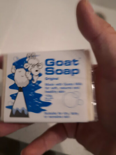 Goat Soap澳洲进口 蜂蜜味羊奶皂100g 洗手洁面沐浴皂 保湿滋润 全家适用 晒单图