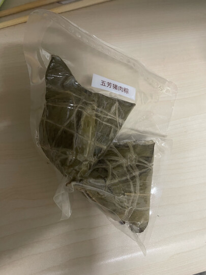 五芳斋 中华老字号 嘉兴粽子特产100g*2只袋装 美味猪肉粽200g 晒单图