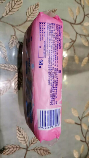 苏菲Sofy 弹力贴身棉柔超柔软瞬吸日用迷你卫生巾175mm 14片 (新老包装随机发货) 晒单图