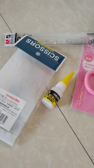 得力(deli)3把170mm办公家用剪刀(2黑1蓝) 办公用品 33306 晒单图
