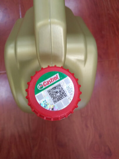 嘉实多(Castrol) 极护 钛流体全合成机油润滑油 5W-40 A3/B4 SN/CF级 1L 汽车用品 晒单图