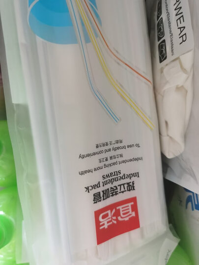 宜洁 一次性多变吸管餐具卫生艺术吸管50只装Y-9913 晒单图