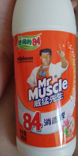 威猛先生 84 消毒液 清新花香 500g 除菌液 消毒水 漂白水 马桶消毒(新老包装随机发货) 晒单图