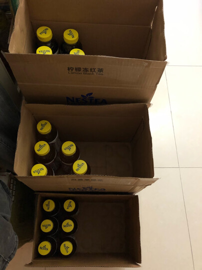 屈臣氏(Watsons)新奇士红石榴汁汽水 碳酸饮料 含果汁的汽水 380ml*15瓶 整箱装 晒单图