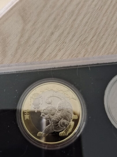 中国第二轮十二生肖纪念币 全新卷拆品相 10元 2017年 鸡年纪念币单枚带小圆盒 晒单图