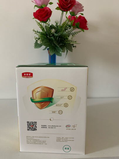 伊利奶粉 金领冠系列 幼儿配方奶粉 3段1200克特惠三联装新包装(1-3岁幼儿适用)新老包装随机发货 晒单图