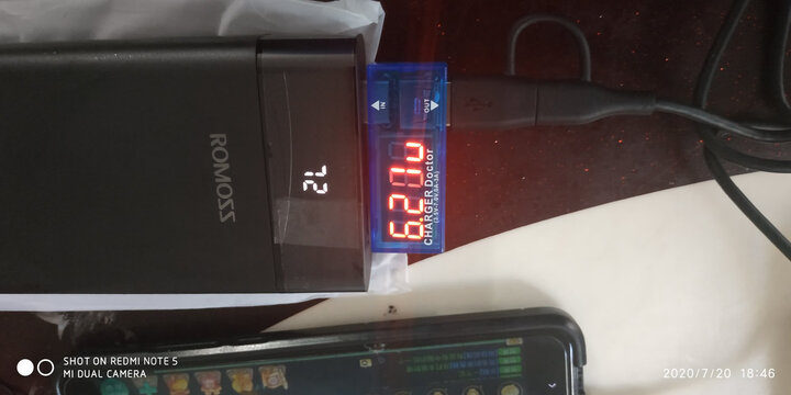 罗马仕(ROMOSS)sense6加量版20000毫安时大容量充电宝手机平板移动电源2双输出适用于苹果小米华为oppo白色 晒单图