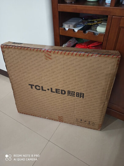 TCL 照明客厅灯具led客厅大灯吸顶灯灯卧室灯现代简约超薄护眼灯 高显护眼-1米1遥控调光160瓦 晒单图