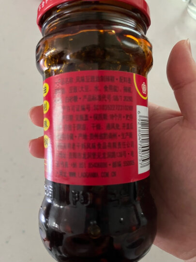 陶华碧老干妈 辣椒酱 风味豆豉油制辣椒 280g  贵州特产 新老包装随机发货 晒单图