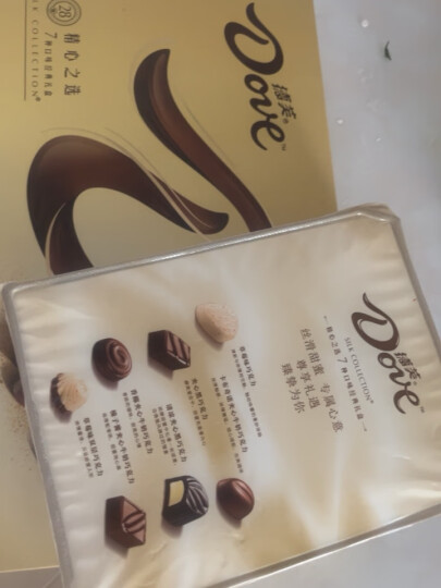 德芙（Dove）精心之选多种口味巧克力礼盒280g小零食糖果生日中秋节礼物 晒单图