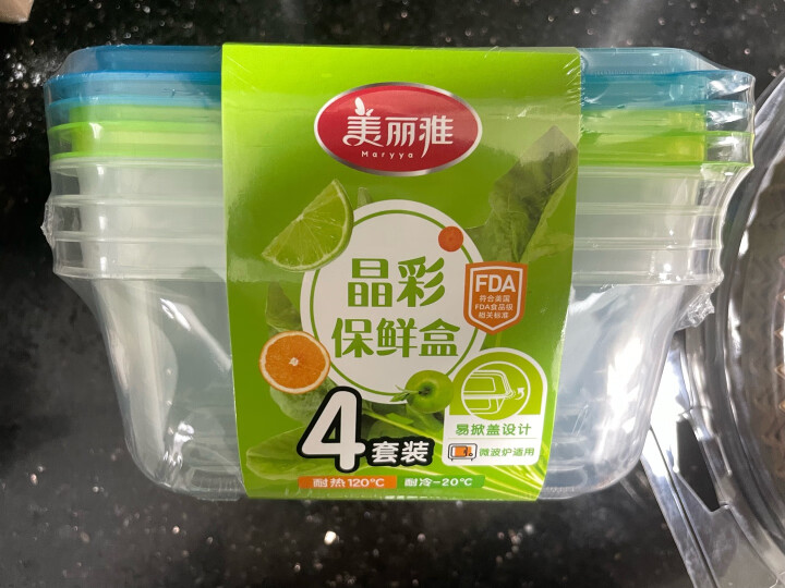 美丽雅 一次性碗750ml*20套 野餐饭盒快餐食品打包盒塑料加厚带盖可微波 晒单图