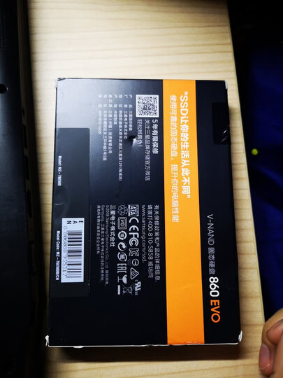 三星(SAMSUNG)250GB SSD固态硬盘 SATA3.0接口 860 EVO(MZ-76E250B) 晒单图